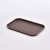 Brown Square Anti-Slip Tray Canteen Restaurant Restaurant Dining Serving Food Tray and Dinner Plate Rectangular Non-Slip Pp Tray