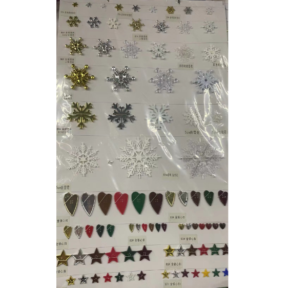 厂家直销各式圣诞配件 皮带扣 发箍 灯 乐器 雪花 五角星=