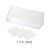 Mirror Cabinet Oblique Storage Box Toilet Cosmetics Skin Care Products Lipstick Shelf Cotton Puff Gadget Wall Storage