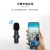 Microphone One-to-Two Outdoor Mobile Live Streaming Equipment Short Video Recording Radio Noise Reduction Microphone