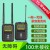 Professional Wireless Microphone Video Radio Interview Video Dedicated One to One Bee Collar Clip Microphone