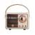 New Hm11 Second Generation Retro Wireless Bluetooth Speaker Outdoor Portable Bass Nostalgic Creative Personalized Audio