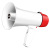 Outdoor Stall Loudspeaker for Peddling Sound Amplifier Megaphone Stall Propaganda Loudspeaker for Peddling Speaker