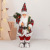 AliExpress Hot Sale Christmas Plush Doll Standing Santa Claus Back Gift Basket Figurine Doll Window Decoration