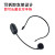 Bee Loudspeaker Teacher's 2.4G Wireless Microphone Outdoor Pull Rod Speaker Box Performance Head-Mounted Headset M