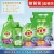 Hao Dad Hotata Daily Chemical Five-Piece Laundry Detergent Washing Powder Detergent Basin 4-Piece Stall Market Supply