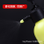 Handheld Air Pressure 2L Sprinkling Can Sprayer