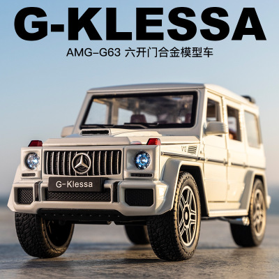 1:24 Mercedes-Benz Big G63 Alloy Model Car off-Road Boy Gift Alloy Toy Car Simulation Car Model