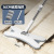 New Flatbed X-Type Hand-Free Household Lazy Mopping Gadget Wood Floor Tile Labor-Saving Flatbed