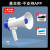 Handheld Speaker Peddling Tool Recording and Shouting Loudly Selling Vegetables Small Stall Chopsticks Machine Outdoor