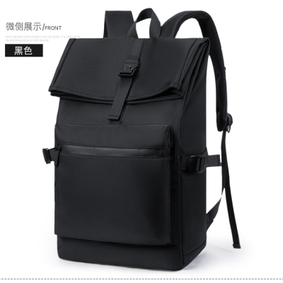 Men's Backpack Leisure Large Capacity Bag Quality Men's Bag Schoolbag Oxford Waterproof and Hard-Wearing Computer Bag Backpack