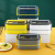 Lunch Box Double Layer Bento Lunch Box 304 Stainless Steel Inner Layer Office Worker Portable Square Divided Lunch Box