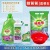 Hao Dad Hotata Daily Chemical Five-Piece Laundry Detergent Washing Powder Detergent Basin 4-Piece Stall Market Supply