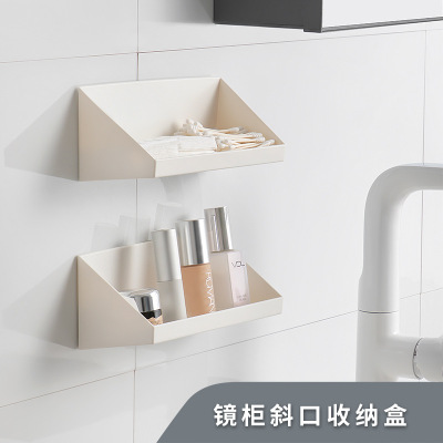 Mirror Cabinet Oblique Storage Box Toilet Cosmetics Skin Care Products Lipstick Shelf Cotton Puff Gadget Wall Storage