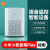 Xiaomi Xiao-I Speaker Play Enhanced Version Xiao-I AI Speaker Xiaoai Pro Bluetooth Audio Touch Screen