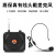 Wireless Amplifier Little Bee Class Teaching Microphone Headset Speaker Speaker Loudspeaker