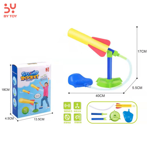 children‘s foot pedal skyrocketing rocket toys launcher toy kweichow moutai gun foot pedal launcher outdoor interactive toy