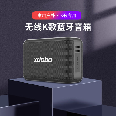 Factory Direct Sales Xidobao New Karaoke 120W Square Karaoke Gadget Speaker with Microphone Outdoor Portable Stereo