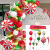 Amazon New Christmas Balloon Set Crutch Candy Aluminum Film Balloon Decoration New Year Arch Balloon