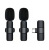 Private Model New Wireless Collar Clip Microphone One Drag Two 2.4G Three-in-One 3.5 Microphone TikTok Kuaishou Video