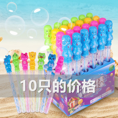 Large Cartoon Bubble Wand Western Sword Bubble Water Children's Bubble Toys Wholesale Bubble Machine Stall Supply