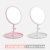 Led Make-up Mirror with Light Desktop Student Dormitory Charging Folding Girl Dressing Cosmetic Mirror Table Lamp