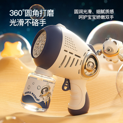 Popular Online Popular Handheld Gatling Automatic Bubble Machine Boys and Girls Bubble Gun Toy Night Stall Wholesale