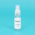 Spot Cosmetics Skin Care Products Pet Transparent 50ml Plastic Bottle Foundation Lotion Moisturizing Spray Emulsion Packaging Bottle