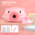 Piggy Bubble Machine Automatic Lighting Electric Bubble Blowing Camera Girl's Heart Net RED SQUARE Stall Toy Gift