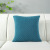 [Elxi] 3D Pillow Square Jacquard Source Simple Solid Color Plaid Cushion Sofa Waist Pillow Pillow Cover