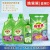 Hao Dad Hotata Daily Chemical Five-Piece Laundry Detergent Washing Powder Detergent Basin 4-Piece Stall Market Supply