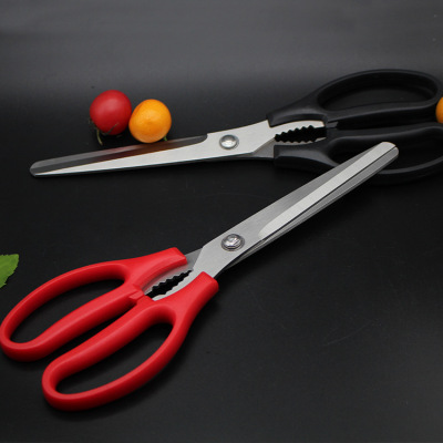 Factory Direct Sales Multifunctional Strong Force Scissors Household Scissors Stainless Steel Scissors Fishbone Chicken Bone Scissors Chicken and Fish Killing Scissors