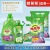 Hao Dad Hotata Daily Chemical Five-Piece Laundry Detergent Washing Powder Detergent Basin 4-Piece Stall Market Supply