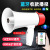 Outdoor Stall Loudspeaker for Peddling Sound Amplifier Megaphone Stall Propaganda Loudspeaker for Peddling Speaker