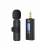 Private Model New Wireless Collar Clip Microphone One Drag Two 2.4G Three-in-One 3.5 Microphone TikTok Kuaishou Video