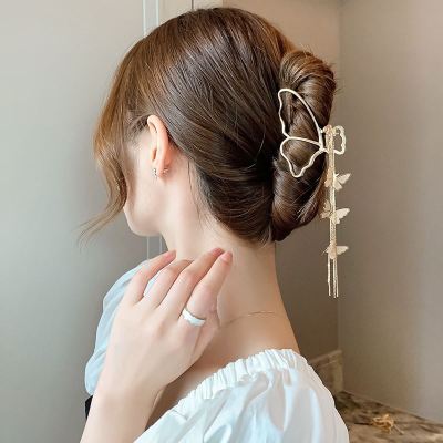 Korean Style Elegant Metal Grip Butterfly Barrettes Female Tassel Pendant Shark Clip Hollow Back Head Hair Accessories Ins