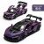 Simulation Alloy Car Model 1:32 MCLUNE Car Model Acousto-Optic Metal Simulation Alloy Car Toy Gift Box