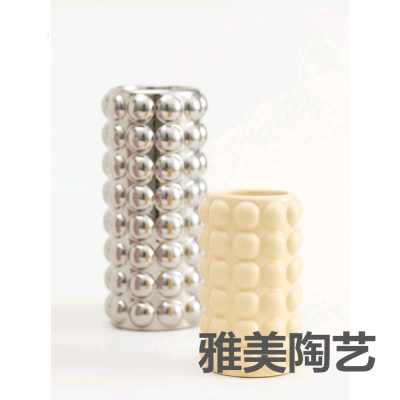 Baijiayue Ins Bead Bubble Ceramic Vase Modern and Unique Silver Electroplated Design