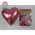 Metal Balloon G Latex Ball Floating Empty round Cute Heart Shape Wedding Set Proposal Party Ornament Ball Wholesale