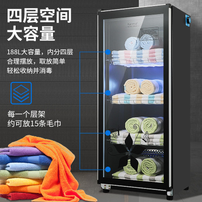 Towel Disinfection Cabinet Beauty Salon Small Barber Shop Commercial Underwear UV Ozone Clothes Shoes Book Home