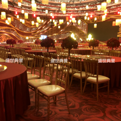Ningbo Star Hotel Banquet Hall Dining Table and Chair Banquet Center Dining Furniture Theme Wedding Bamboo Chair
