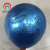 Metal Balloon Printing Logo Balloon Push Birthday Opening Creative DIY Advertising Balloon Decoration Factory Wholesale
