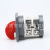 Supply Arc Gray Conversion Combination Switch 50a.2p 1.0.2/0-4copper Universal Change-over Switch