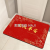 New Year Celebration Bathroom Mats Diatom Mud Absorbent Pad Toilet Door Non-Slip Foot Mats Toilet Carpet