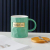 Ceramic mug mug iron water Cup macaron color Cup gift cup juice cup