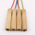 Factory Supply Children's Jumping Rope Adult Fitness Skipping Rope Hollow Wooden Handle Skipping Rope Primary and Secondary School Students Skipping Rope