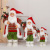 Cross-Border Direct Sales Christmas Red and Green Mix and Match Standing Smile Santa Doll Doll Table Decorative Ornament