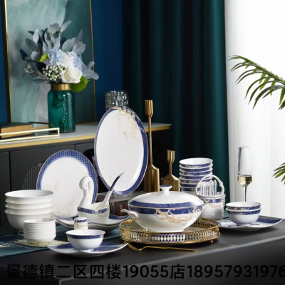 Soup Plate Jingdezhen Bone China Tableware Rice Bowl Plate Dinner Plate Dish Tray 56 Head 62 Headband Gift Box
