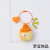 Cute Ins Colorful Fur Ball Dust Elf Plush Doll Brooch Keychain Handbag Pendant