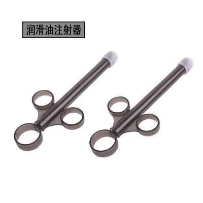 Lubricating Oil Injector Oiler Lubricating Fluid Propeller Manufacturer One Piece Dropshipping Wholesale